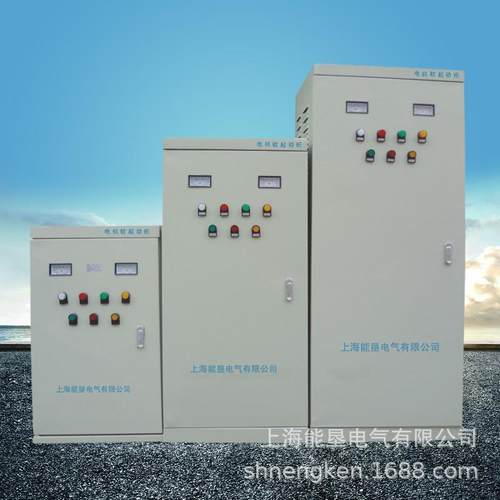 软起动柜 电机降压软启动132KW中文智能启动柜 星三角启动箱控制