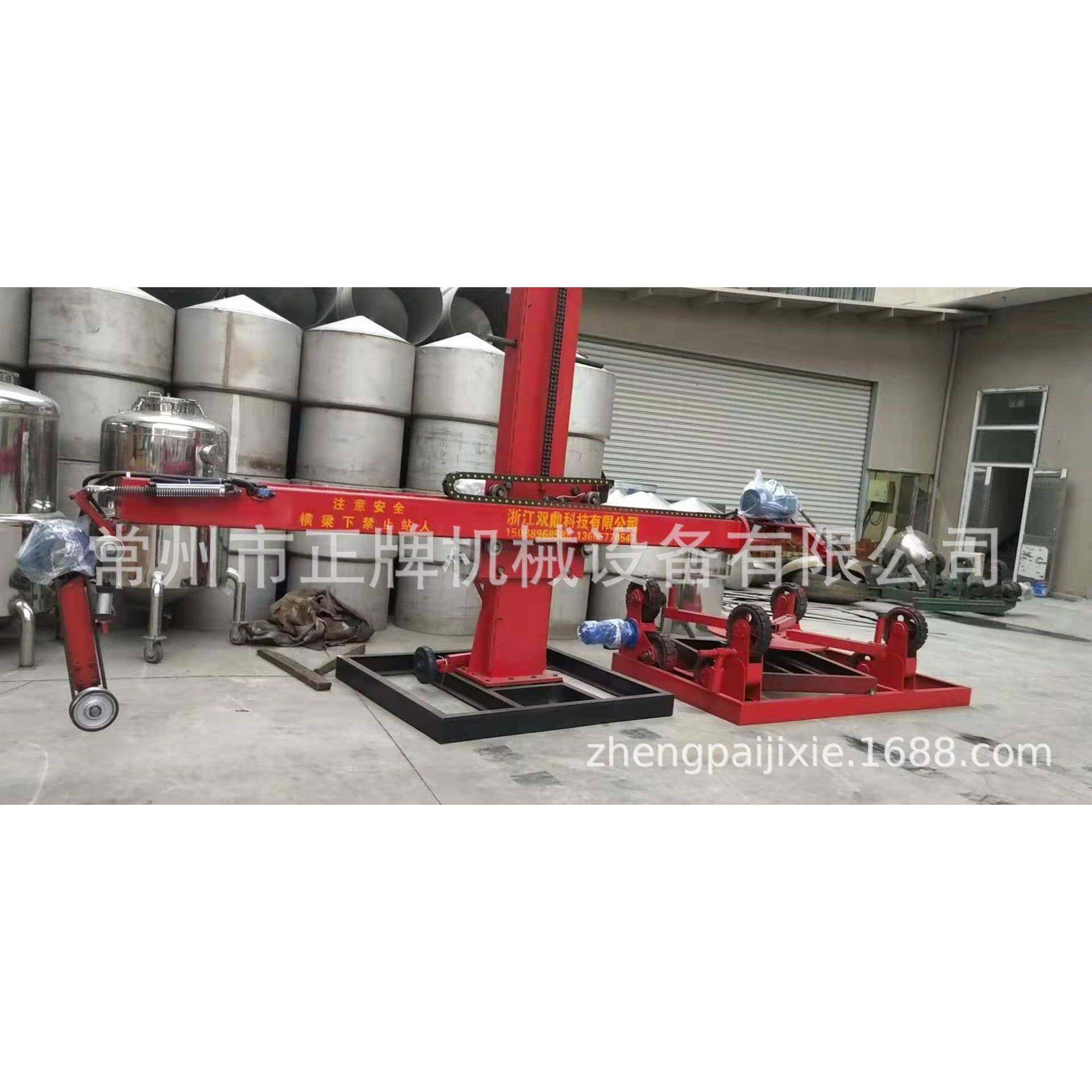 专业生产旋边机，啤酒罐旋边机，罐体旋边机,五金/工具,其他机械五金,淘宝优惠券,粉丝福利购,淘宝优惠卷