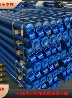 福建DW20型支柱生产厂家，DW20型支柱需要多大的泵站