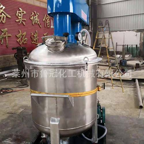 供应美缝剂生产设备 真空分散机 真空搅拌机
