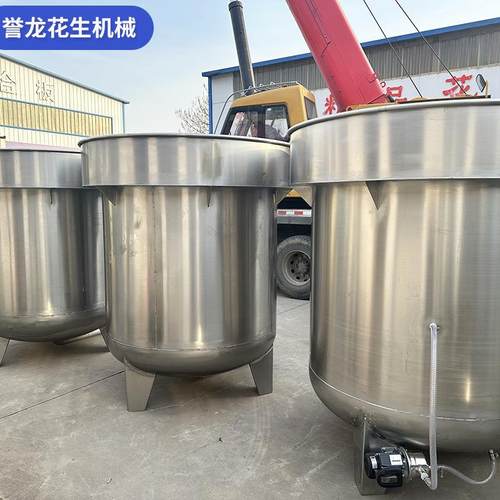 中小型食品企业加工多味口味咸干奶香蒜味卤味花生果吊炉花生设备