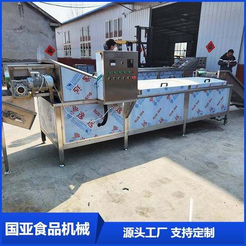 豇豆蒸煮漂烫机 蔬菜蒸煮杀青流水线 螺蛳粉调料包加工设备