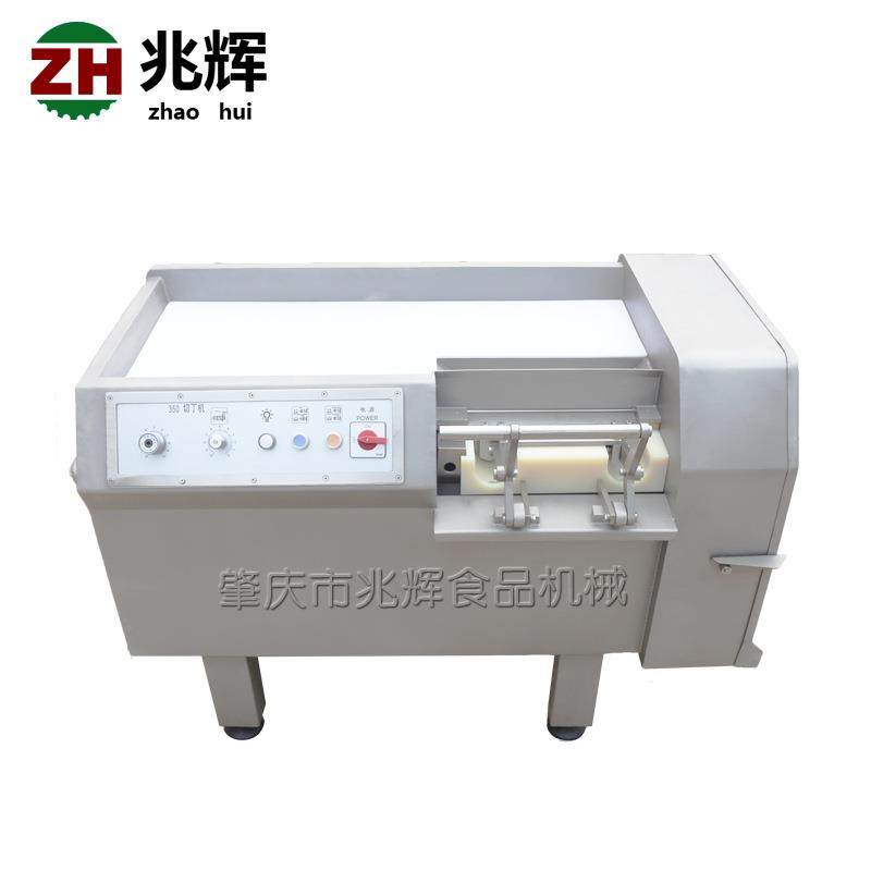 商用型切丁机全自动多功能猪肉牛肉冷鲜肉切丁机不锈钢羊肉切肉机