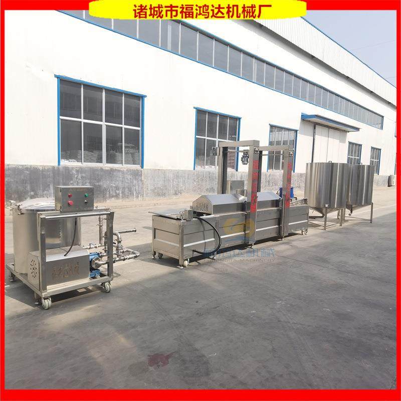 土豆饼生产线 隧道式馓子油炸机 电加热单排馓子油炸流水线,厨房电器,其他商用厨电,淘宝优惠券,粉丝福利购,淘宝优惠卷