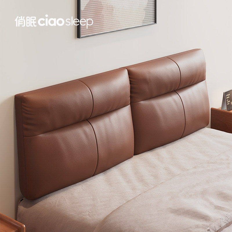 俏眠床头软包靠垫靠背无床头耐磨猫爪皮软垫榻榻米床头软靠可定制,居家布艺,床头靠垫,淘宝优惠券,粉丝福利购,淘宝优惠卷