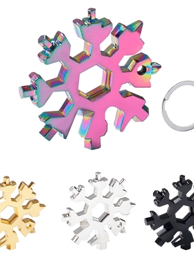 18 in 1 Octagonal Snowflake Tools New Multi-function Screwdr
