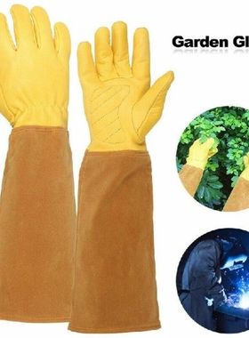 Gardening Work Labor Protection Gloves Rose Pruning Thorn