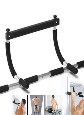 Door Workout Bar Training Bars Multi-Grip Lite Pull-Up Horiz