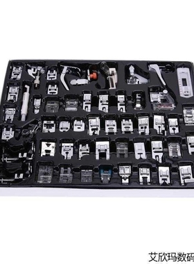 52 Pcs Sewing Machine Foot Domestic Industrial Sewing Machin