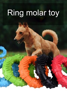 Dog Chew Toys 适用于 Aggressive Chewers Large Breed Non-Toxi