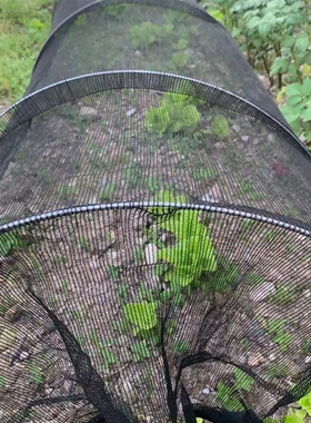 300x45x45cm Garden Vegetable Insect Net Cover Plant Net