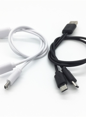 Free Shipping 1FT 20cm USB Male To 2x Micro Y Splitter Char