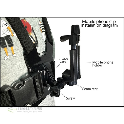 2020 New Mobile Phone Chest Mount Harness Strap Holder Cell