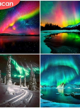 HACAN Paint By Number Lake Hand Painted Painting Night Drawi