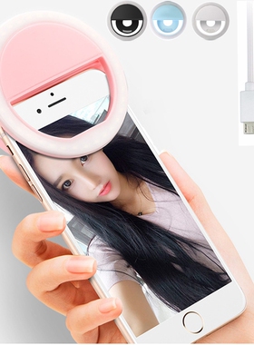 Rechargable LED Ring Mobile Phone Selfie Ring Flash Lens 3-l