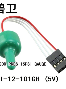 NPI-12-101GH (5V) SENSOR PRES 15PSI GAUGE