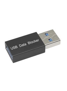 2020 SB Data Blocker Defender Protects Phone  Tablet from Pu