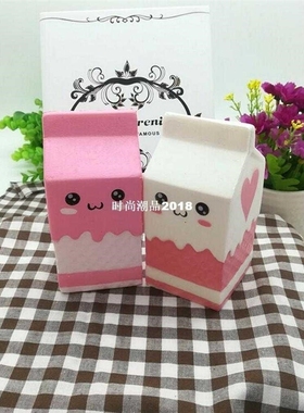 Squishy Squeeze Milk Box/Banana/French Fries/ Slow Rising Cu