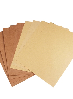 80-300 gsm Craft Paper A4 Brown Kraft Paper DIY Handmake Car