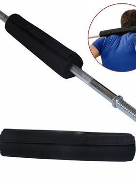 Barbell Pad Sponge Neck Shoulder Back Protect Pad for Body B