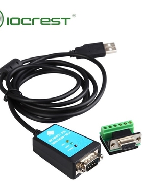 IOCREST SB to Serial RS-422/485 Cable Converter SB to rs485