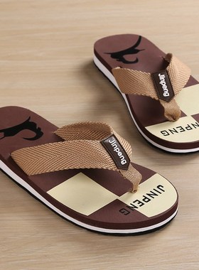 2021 Men Summer Flip-flops Slippers male Beach Sandals Indoo