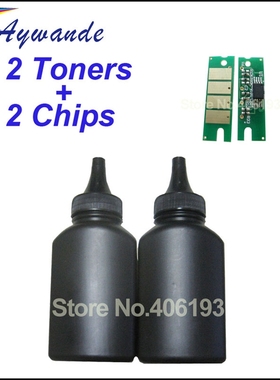 2 Toners + 2 Chips for Ricoh SP150 SP 150 SP150su SP150w SP1