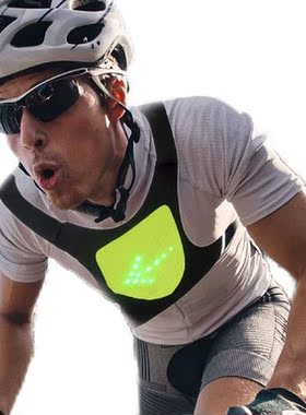 Cycling Vest LED Flashing Reflective Running Vest