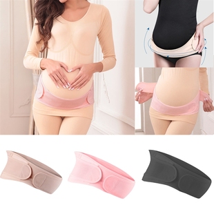 2020 New Pregnancy Maternity Clothings Special Support Belt