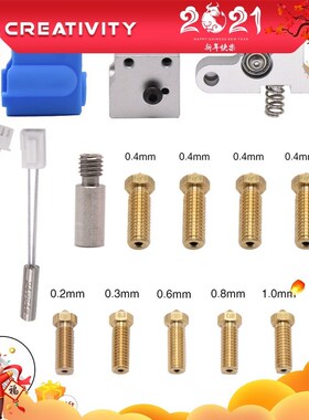 3D Printer Sidewinder X1 AND Genius Nozzle Hotend Silicone