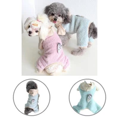 Lightweight  Great Teddy Dog 4 Legs Winter Jumpsuit Coral