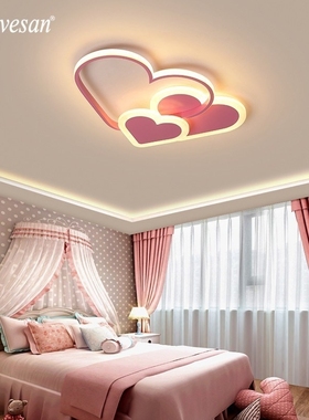 Pink Led Chandelier Light  Girl Bedroom Plafond Acrylic Ligh