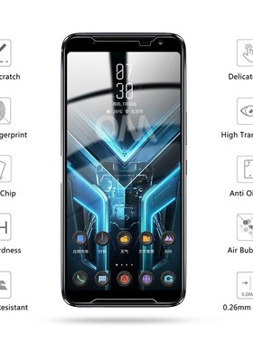 Screen Protector for ASUS ROG Phone 3 ZS661KS Tempered Glas