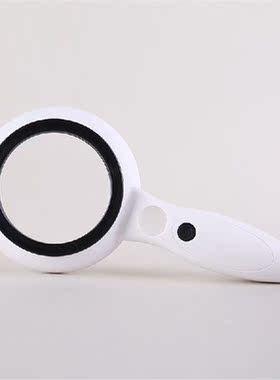 New 2.5 Times 5 Times Double Lens Elderly Reading HD