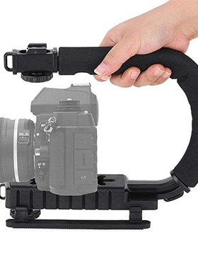 Suitable for Canon Nikon Sony digital SLR camera 3 bracket