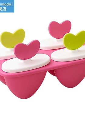 1pc Plastic Ice Cream Mold 4-Capacity Heart Shape Ice Pop Mo