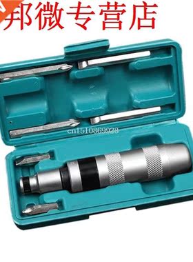 Professional Portable Impact Driver Screwdriver for Stubborn