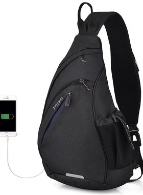 Mixi Men Sling Backpack One Shoulder Bag Boys Student School
