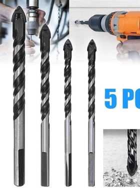 5Pcs Tungsten Carbide Masonry Drill Bit Set For Metal Steel