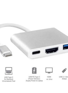USB C HUB to HDMI Adapter For Macbook Pro/Air Thunderbolt 3