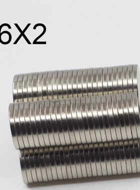 *10/20/50/100Pcs 16x2 Neodymium Magnet 16mm x 2mm N35 NdFeB