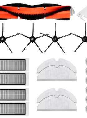 26Pcs Vacuum Cleaner Replacet Parts Accessories for Xiaomi R