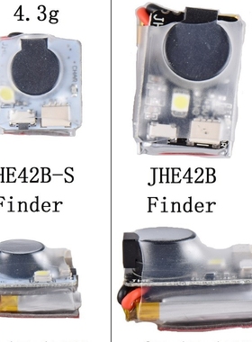 Finder JHE42B JHE42B_S 5V Super Loud Buzzer Tracker 110dB w