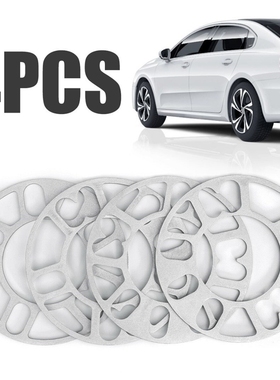 4pcs 3mm 5mm niversal Alloy  Wheel Spacers Shims Kit Set 4