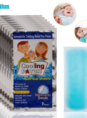 5/10/20Pcs Baby Fever Down Medical Plaster Ice Gel Cooling
