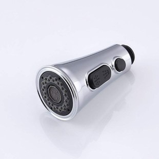 Kitchen Sink Water Tap Pulling Head Parts Trumpet Shape Butt