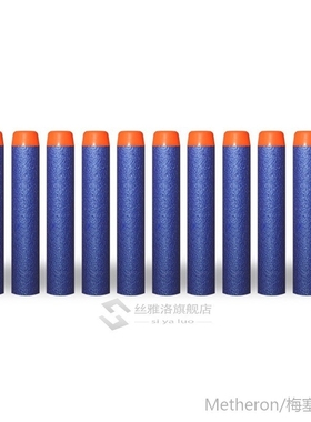 Refill Darts s  Nerf N-strike Elite Series Blasters Children