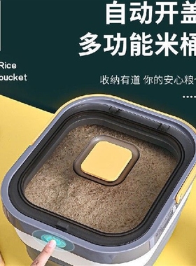 Pet dog food storage foldable storage container dry cat