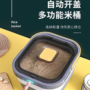 Pet dog food storage foldable storage container dry cat