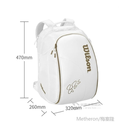 Original Tennis Bag 2019 Wimbledon Tennis Racquet Sport Bag